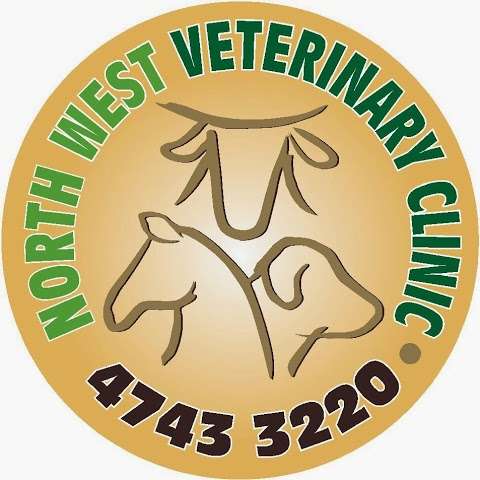 Photo: North West Veterinary Clinic Photo: North West Veterinary Clinic